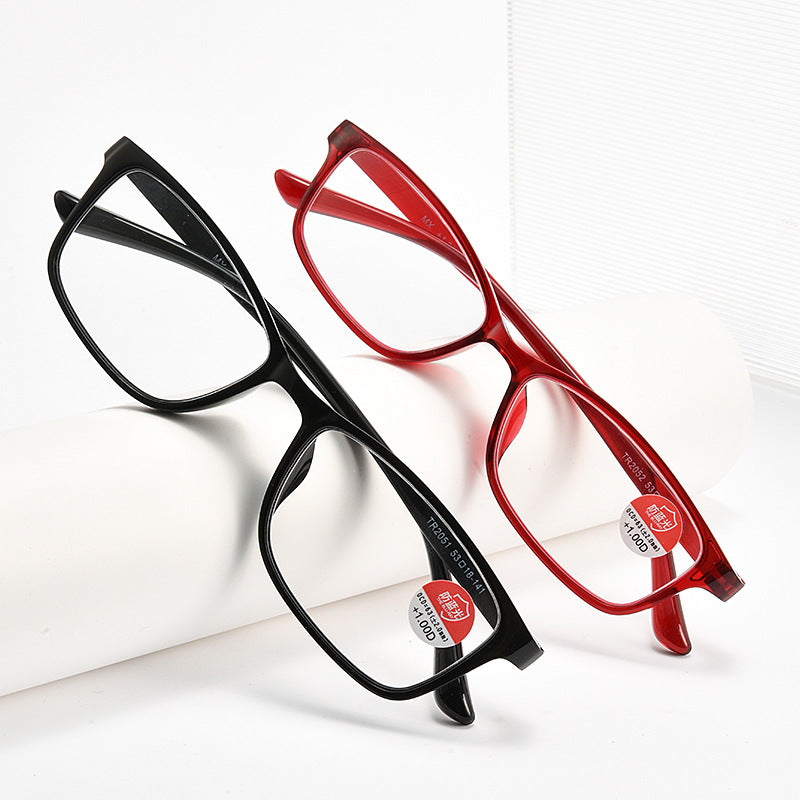 【2 Packs】 New Ultra-light TR90 Anti-blue Light and Radiation-proof High-definition Reading Glasses for Men and Women